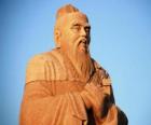Конфуций, китайский философ, основатель конфуцианства